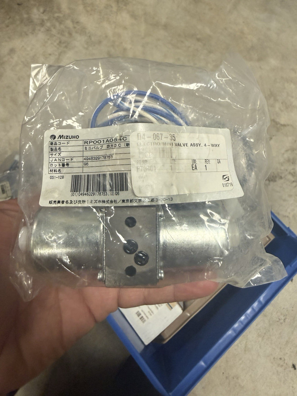 Skytron 6700B Hercules Surgical Table D4-067-35 Electro/Mini Valve Assembly - 4-WAY